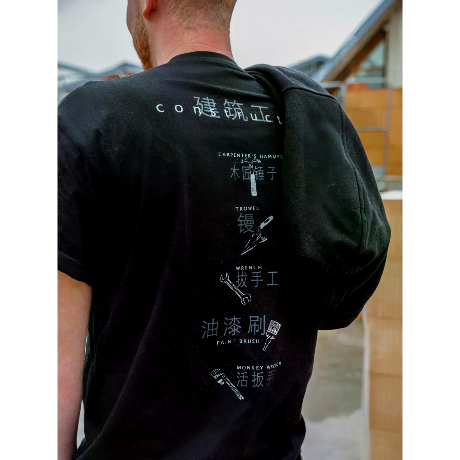 Construction UNISEX T-Shirt